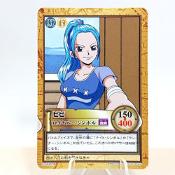 Nefertari Vivi One Piece Carddass Hyper Battle C-JF02.8 Bandai Japan 2001 - Image 1