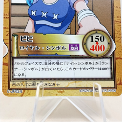 Nefertari Vivi One Piece Carddass Hyper Battle C-JF02.8 Bandai Japan 2001 - Image 2