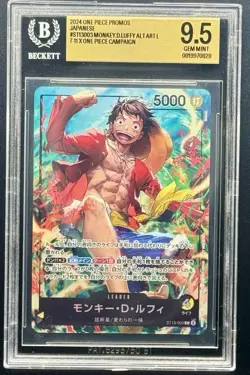2024 ONE PIECE JPN MONKEY D. LUFFY 7-11 PROMO ST13-003 BGS 9.5 GEM MINT - Image 1