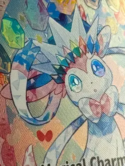 Sylveon ex 156/131 SV Prismatic Evolutions SIR Full Art Holo English (REPLIK) - Image 3