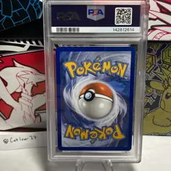 2017 POKEMON SUN & MOON #80 UMBREON GX PSA 10 - Image 2
