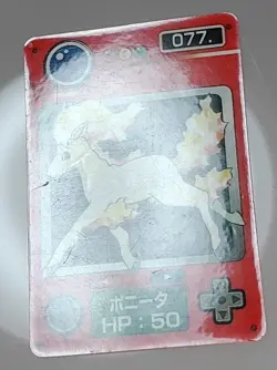 Ponyta Pokemon Zukan Mini Card Japanese No.077 Nintendo From Japan F/S - Image 2
