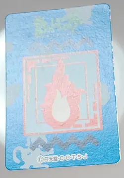 Ponyta Pokemon Zukan Mini Card Japanese No.077 Nintendo From Japan F/S - Image 4