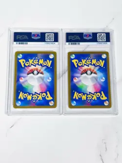 PSA 10 Sequential Zekrom Reshiram Ex SAR Black Bolt White Flare Pokemon Japanese - Image 5