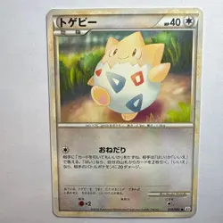 Togepi L2 Revived Legend 059/080 Unlimited Legend Promo Rare Pokemon Card Game - Image 1