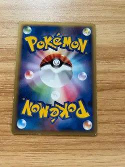 Mewtwo Delta species Meiji Promo Rare Pokemon Card Game - Image 2