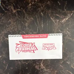 Pokemon TCG Scarlet & Violet—White Flare Elite Trainer Box English 65 Cards - Image 3