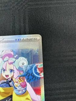 Pokemon TCG Iono 269/193 Paldea Evolved Special Illustration Rare Card - Image 2