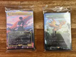 Chocobo Bundle Box w/ Extras: Box, Poster, Click wheel, Sealed Land Packs JP - Image 3