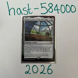 Planetarium of Wan Shi Tong 0259 Mythic Regular TLA - The Last Airbender MTG - Image 1
