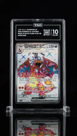 Pokemon Charizard ex 125/108 Sv3 Black Flame Super Rare Holo TAG 10 JP 2023 - Image 1
