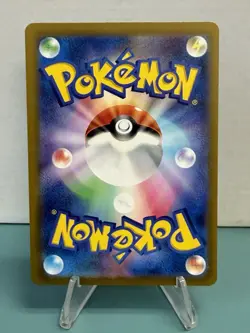 Pokemon TCG Tinkatuff 077/071 AR Sv2d: Clay Burst (Japanese) Holo NM - Image 2