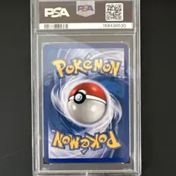 Pokemon Lugia 149/147 Aquapolis Holo Secret Rare PSA 6 Crystal Type - Image 3