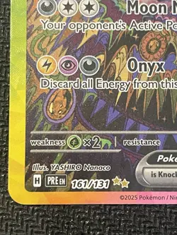 Umbreon ex Pokemon TCG Prismatic Evolutions Tera Holo SIR 161/131 - Image 2