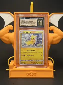 2020 POKEMON JAPANESE PIKAPIKA! CAMPAIGN! PIKACHU 126/S-P CGC 10 PRISTINE - Image 1