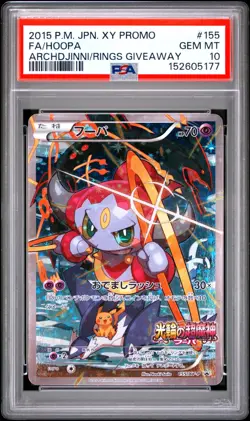 PSA 10 - Pokemon Hoopa 155/XY-P Archdjinni Rings XY Promo 2015 - Image 1
