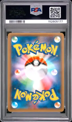 PSA 10 - Pokemon Hoopa 155/XY-P Archdjinni Rings XY Promo 2015 - Image 2