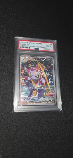 PSA 10 - Pokemon Hoopa 155/XY-P Archdjinni Rings XY Promo 2015 - Image 3