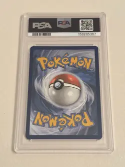 Poliwhirl 176/165 Illustration Rare Holo SV 151 English 2023 PSA 9 - Image 2