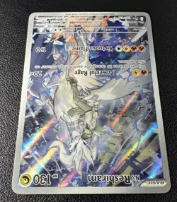 Pokemon: N's Reshiram Illustration Rare IR Full Art Holo 167/159 Journey - Image 3