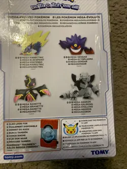 Pokemon XY Mega Pokemon Figure Lot 3 MEGA GENGAR - MEGA BANETTE -MEGA MANECTRIC - Image 5