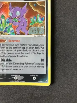 Pokemon TCG Sableye EX Crystal Guardians 10/100 Holo Rare Stamped - Image 3