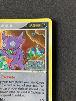 Pokemon TCG Sableye EX Crystal Guardians 10/100 Holo Rare Stamped - Image 4