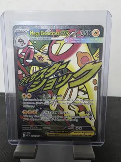 Mega Elektross ex 266/217 Ascended Heroes Mega Attack Rare NM/M Pokemon TCG - Image 1