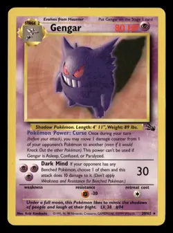 Pokemon Fossil #20/62 Gengar - Image 1