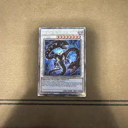 1X NM Beelze of the Diabolic Dragons - MP25-EN023 - Starlight Rare - 1st YuGiOh - Image 1