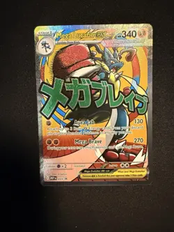 Mega Lucario ex Mega Attack Rare Promo MEP 033 Pokemon TCG | 10 Contender - Image 1