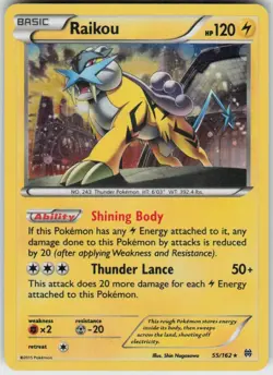 Holo Raikou (Cosmos Holo) 055/162 Promo Blister Exclusives Near Mint - Image 1