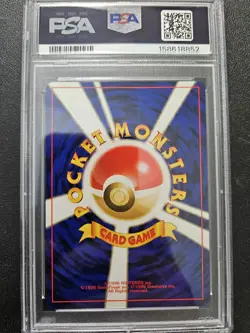 Pokemon PSA 10 Japanese Base Set Diglett No. 050 GEM MINT - Image 2