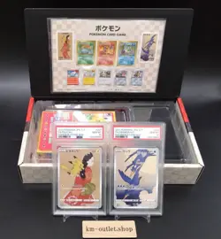 [Complete Set]Pokemon PSA10 Sequential Pikachu 227 Cramorant 226 Stamp Box– Rare - Image 2
