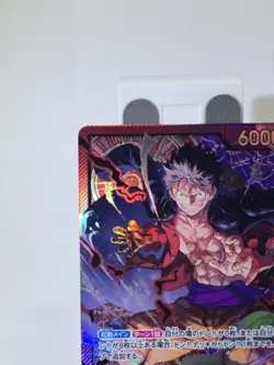 🔥 Monkey D. Luffy One Piece Jpn ST10-002 "Leader" NM Foil *US Seller *CLEAN - Image 2