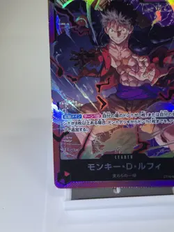 🔥 Monkey D. Luffy One Piece Jpn ST10-002 "Leader" NM Foil *US Seller *CLEAN - Image 3