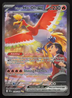 Ethan's Ho-Oh ex 230/182 SIR Destined Rivals Pokemon English NM - Image 1