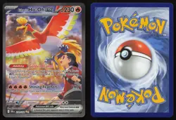 Ethan's Ho-Oh ex 230/182 SIR Destined Rivals Pokemon English NM - Image 3