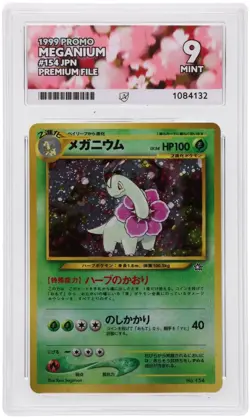 POKEMON - MEGANIUM 154 - PROMO - JAPANESE ACE 9 MINT - Image 1