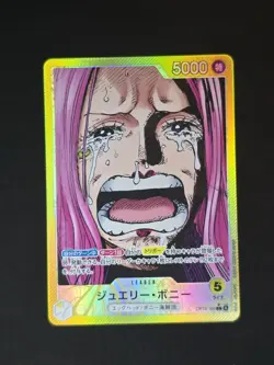 Jewelry Bonney (100) (Alternate Art) OP13-100 Carrying On His Will Foil, JP - Image 1