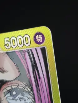 Jewelry Bonney (100) (Alternate Art) OP13-100 Carrying On His Will Foil, JP - Image 2