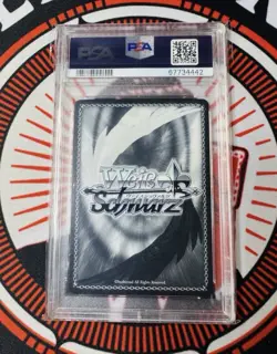 Weiss Schwarz Japanese Kadokawa Sneaker Bunko Chocolat And Furano - Image 2