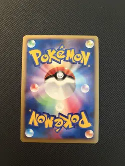 Piplup 003/PPP Promo Earn 2000 EXP Points 2007 Japanese Pokemon Card #4829 - Image 2