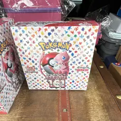 Pokemon TCG Pokemon Card 151 SV2a Booster Box Japanese 2023 Mew 7 Boxes - Image 2
