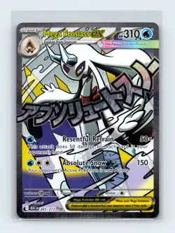 NM Mega Froslass ex 265/217 Ascended Heroes Mega Attack Rare Pokemon Card - Image 1