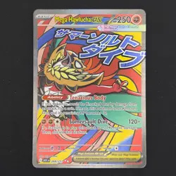 Pokemon TCG Card Mega Hawlucha ex 268/217 Ascended Heroes Mega Attack Rare - NM - Image 1