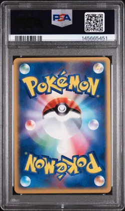 Pokemon Card Bulbasaur 001/052 Venusaur Starter Deck PSA 9 MINT - Image 2