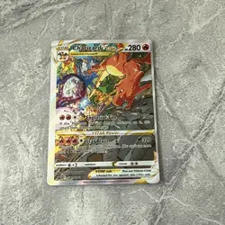 Pokemon SWSH: Sword & Shield Promo Cards Charizard VSTAR SWSH262 NM - Image 3