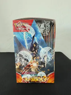 Pokemon TCG Scarlet & Violet—Surging Sparks Booster Box - Image 3