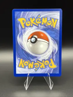 Pokemon TCG - Rowlet Illustration Rare - Perfect Order - 090/088 - Image 2